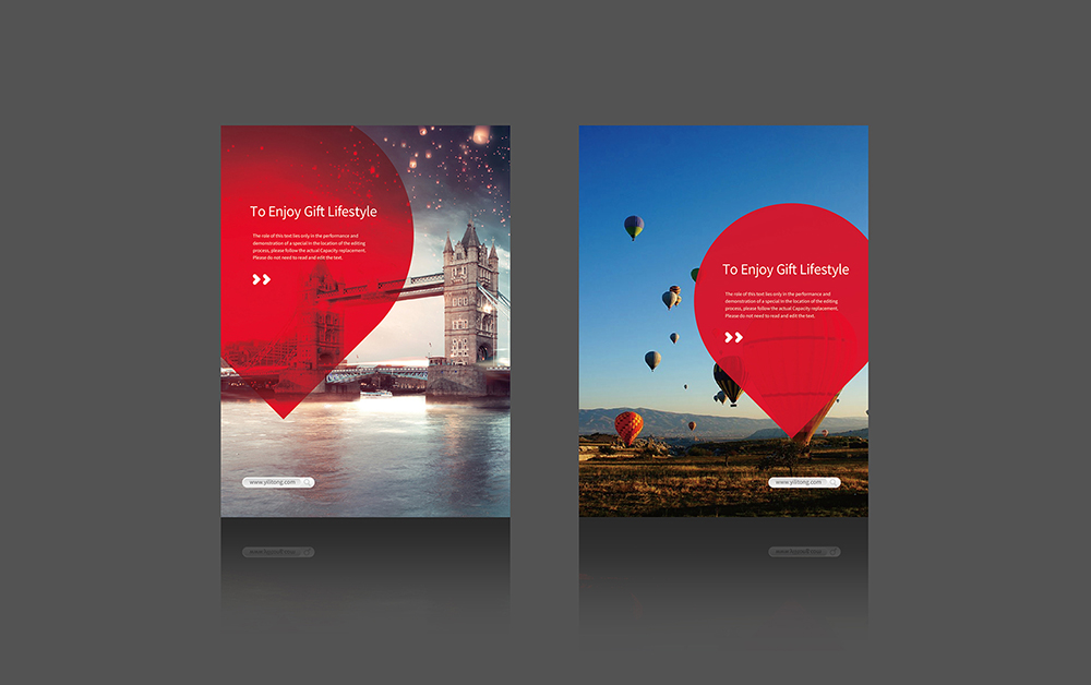 購物平臺LOGO設(shè)計(jì)