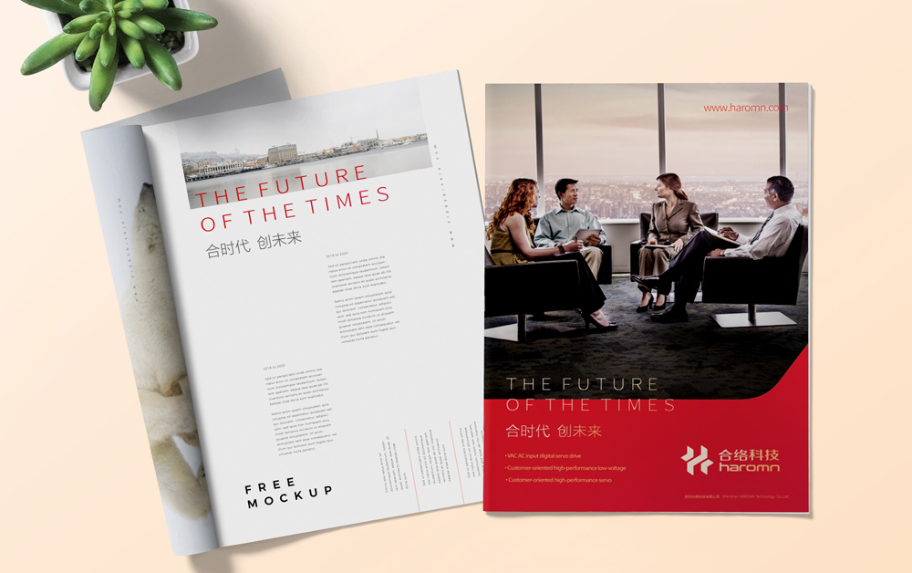 合絡(luò)科技品牌設(shè)計(jì)