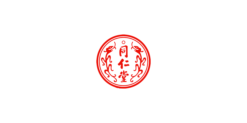 藥品標(biāo)志設(shè)計(jì)