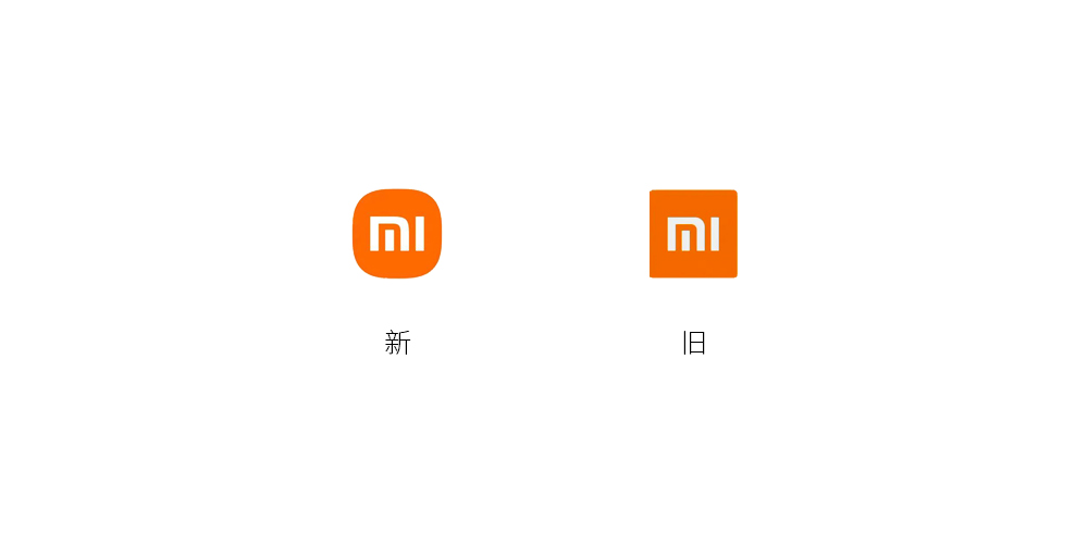 小米LOGO設計