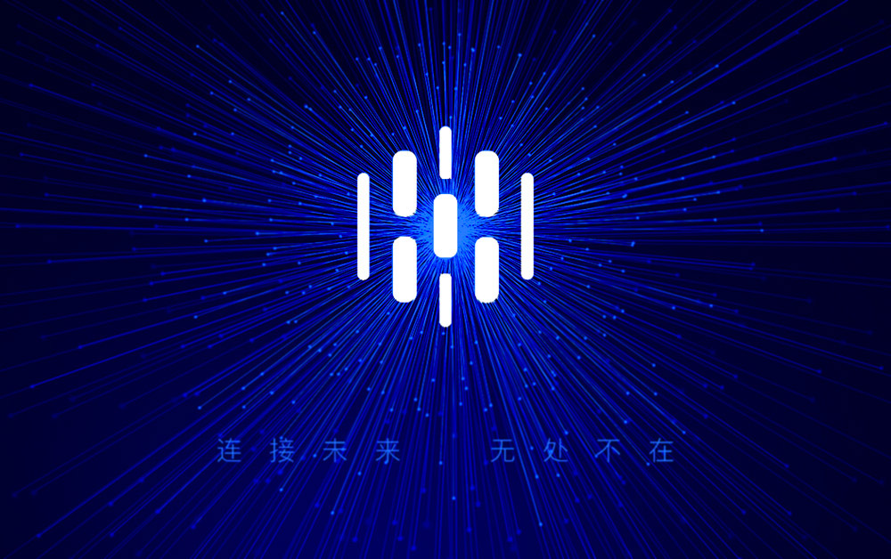 中網訊通VI設計