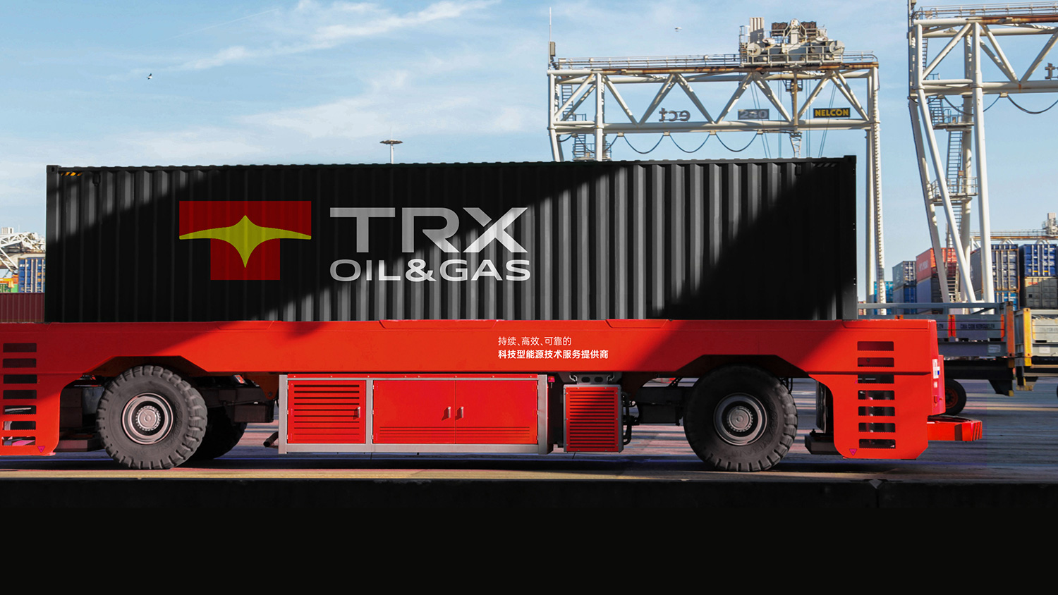 石油天然氣工程標志設計