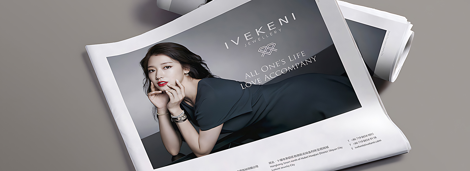 愛(ài)唯金利珠寶